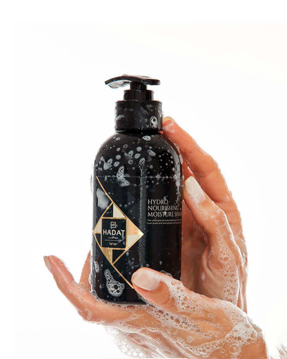 HADAT Hydro Nourishing Moisture Shampoo